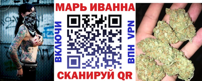 Купить закладку АМФ  Марихуана  Кокаин  МЕФ  Гашиш  Белово