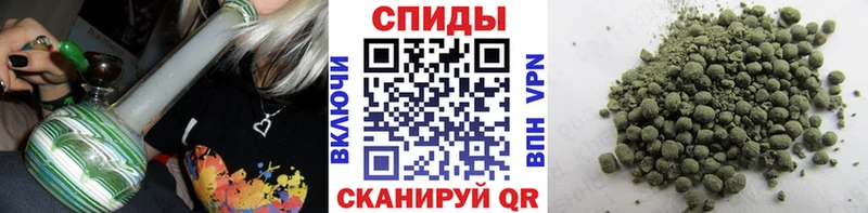 БУТИРАТ бутик  Купить где  Белово 