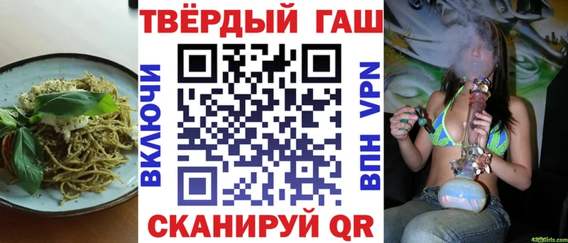 Cannafood конопля  Купить где  Белово 