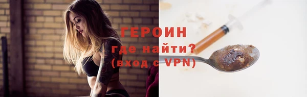 круглые Бугульма