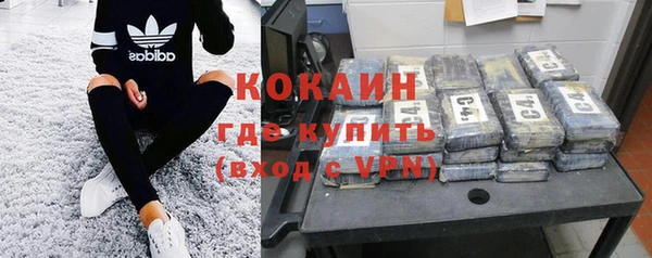 круглые Бугульма
