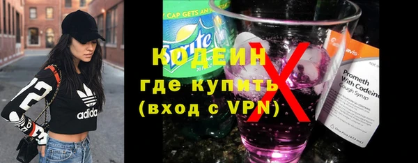 круглые Бугульма