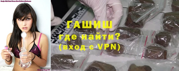 круглые Бугульма
