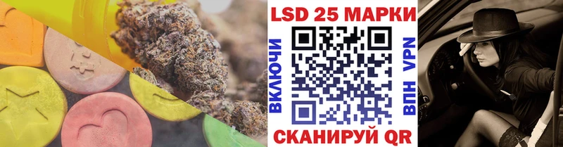 Лсд 25 экстази ecstasy Белово