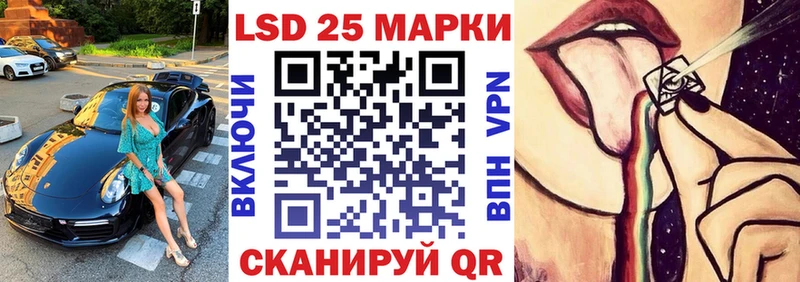 Купить где  Белово  Марки NBOMe 1500мкг 